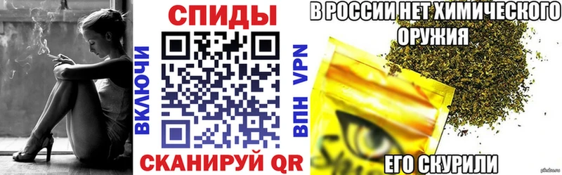 продажа наркотиков  Бабушкин  БУТИРАТ бутик 