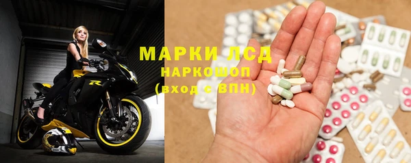 спиды Алексеевка