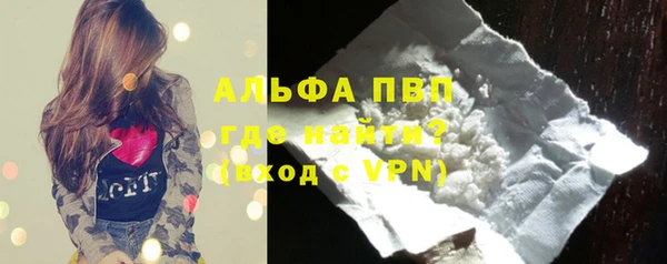 спиды Алексеевка