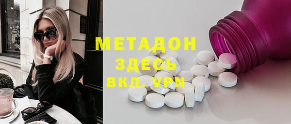 дмт Алзамай