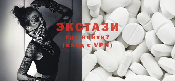 дмт Алзамай
