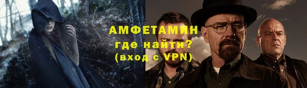 дмт Алзамай