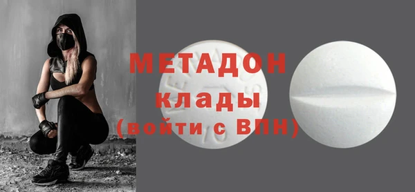 спиды Алексеевка