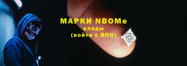 спиды Алексеевка