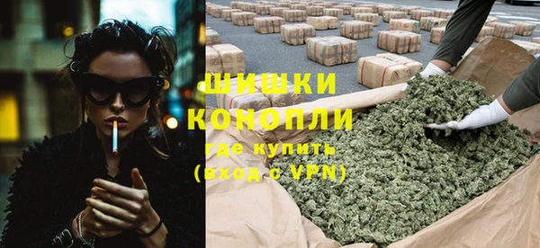 apvp Нефтекумск