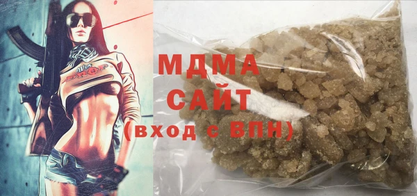 дмт Алзамай