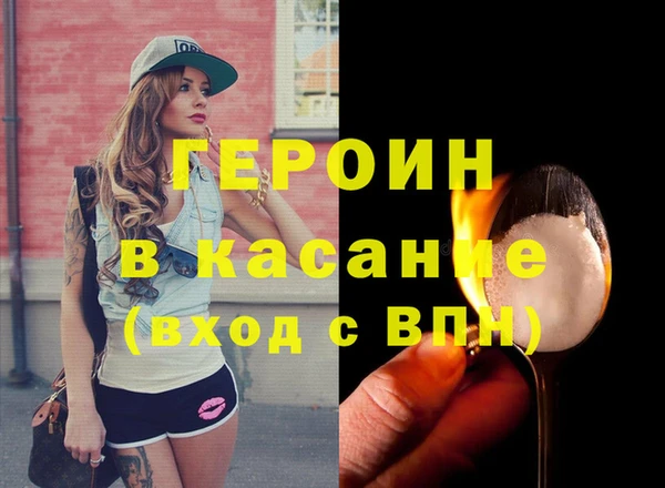 дмт Алзамай
