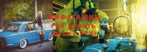 дмт Алзамай