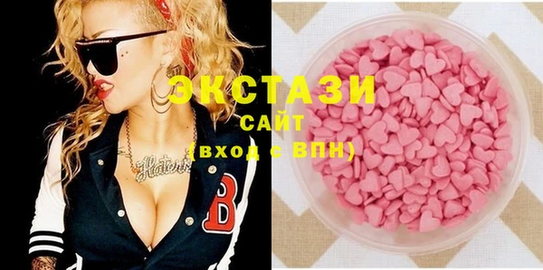 дмт Алзамай