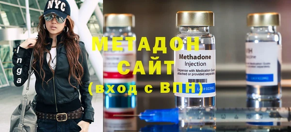 винт Нефтегорск