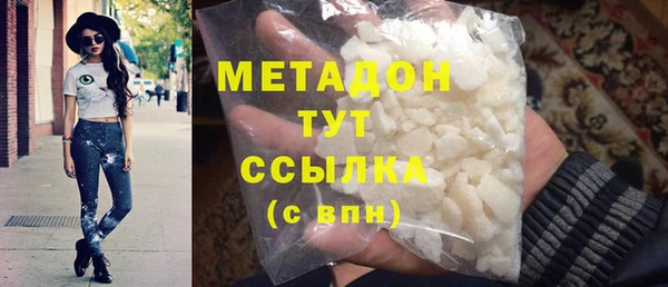 спиды Алексеевка