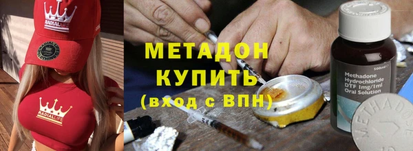 наркотики Ростов
