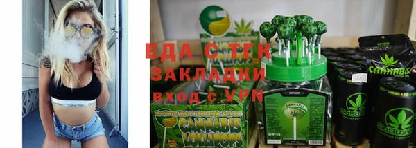 спиды Алексеевка