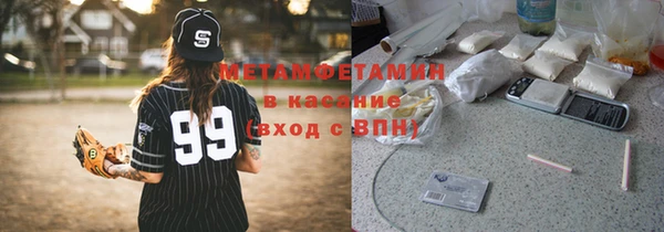 спиды Алексеевка