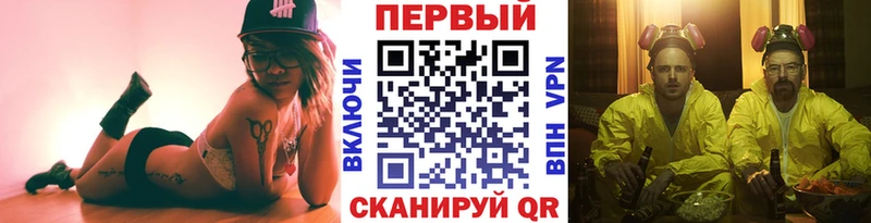 гидра сайт Бабушкин МЕТАМФЕТАМИН мет